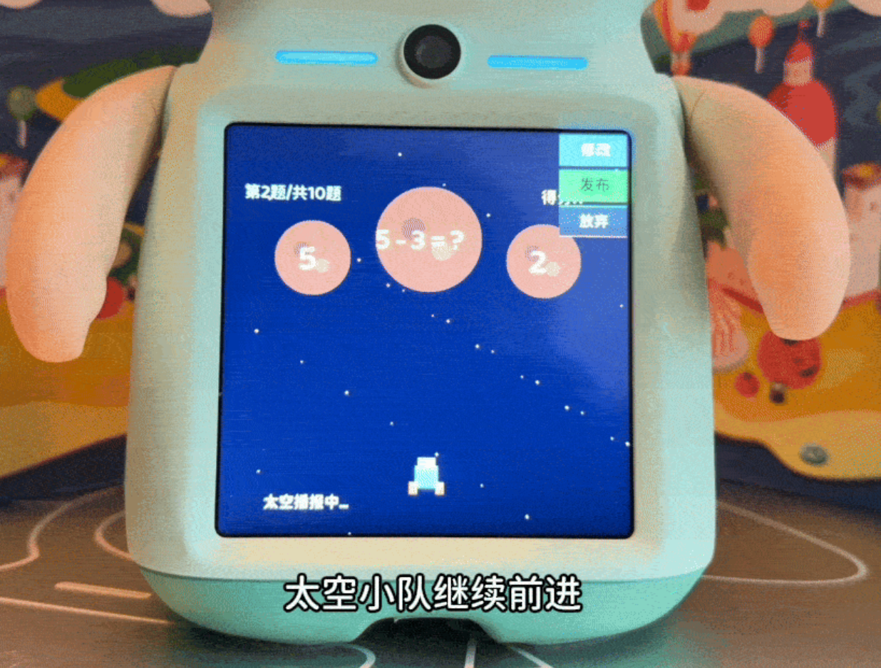 微信圖片_20260609101637_2_3.png