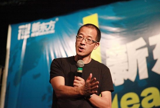 新東方的轉型挑戰：打通教育領域的O2O？