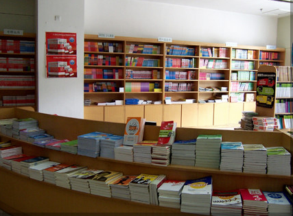新東方將陸續(xù)關閉各地大愚書店，甩開包袱輕裝上陣？