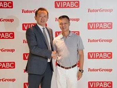 阿里巴巴CEO陸兆禧訪TutorGroup 將共同開發在線教室