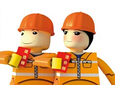 引入中信資本后，學爾森的O2O模式怎么做？