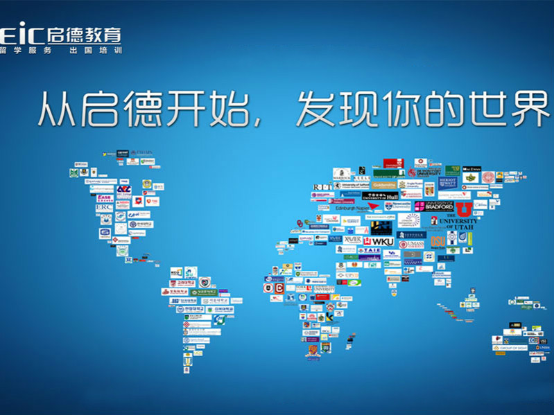 黃嫻說啟德將發(fā)力在線化，有可能從哪些角度切入？