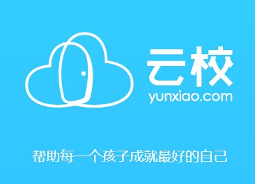 從百度離職三個月后，林仕鼎創業產品“云校”上線