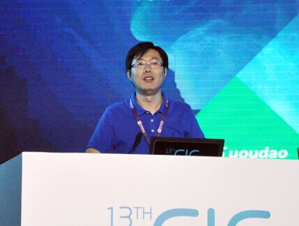 聽(tīng)有道CEO周楓講：在線教育的五大趨勢(shì)