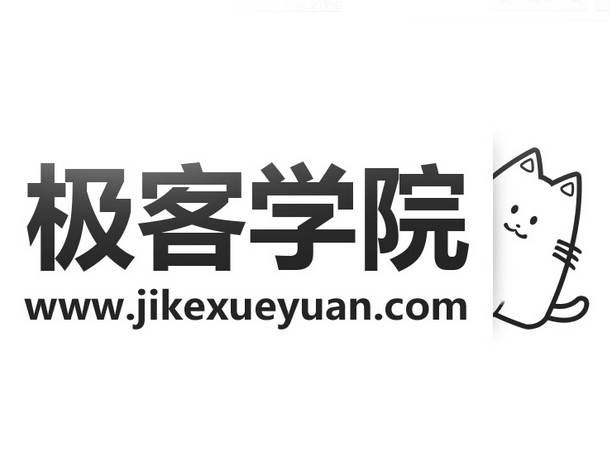 極客學院融資2200萬美元，SIG和藍馳創投聯合投資