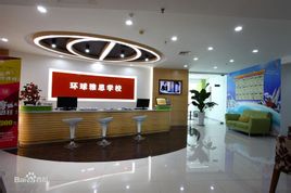環(huán)雅推A-Level打包雅思，培生能否“圈地”英聯(lián)邦？