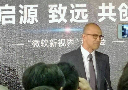 雅圖內置微軟體感設備，幫助學生參與場景互動