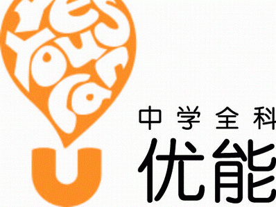 教育機構瞄準微博銷售：優能與新浪微博戰略合作 