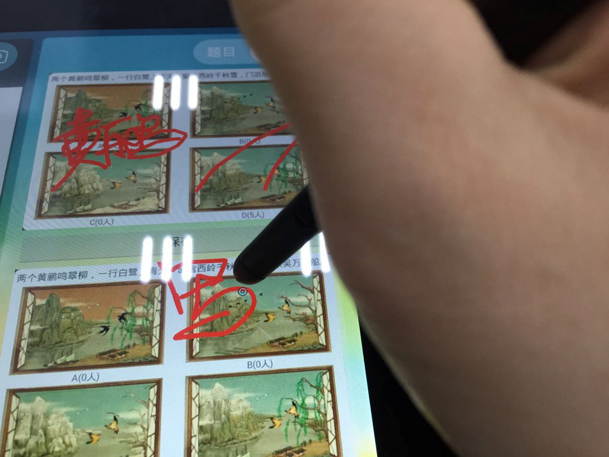 101同學(xué)派與機(jī)器人，能撐起網(wǎng)龍的在線教育嗎？