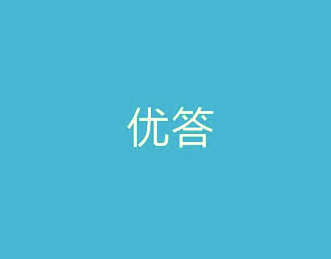 新東方騰訊合資公司將推新產品“優答”，12月初發布