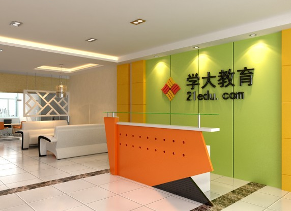 學大微信公眾號新增“答題寶”，推教師在線答疑功能