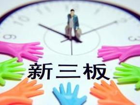 教育技術公司分豆教育掛牌新三板，2014上半年營收千萬