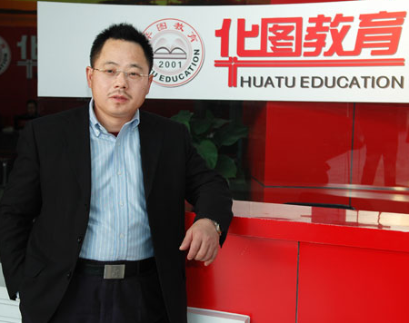為成功借殼上市，易定宏自愿承擔*ST新都3.34億元債務