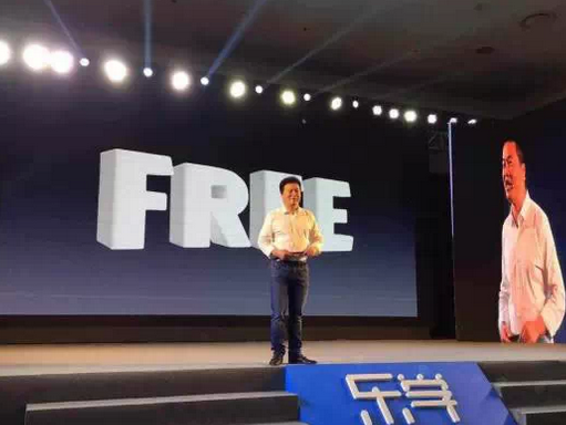 曹允東重回教育，樂學在線發布高考大電影