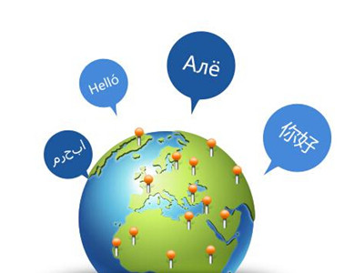 英語流利說推流利學院，上線小語種學習功能