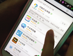 作業幫與北教傳媒跨學網合作，引入名校老師視頻資源