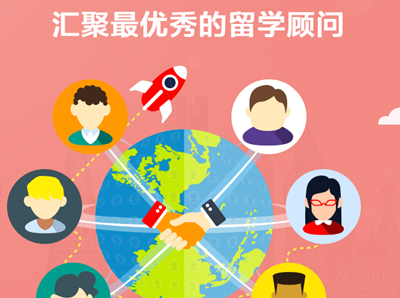 順順留學高調搶人背后：好未來要大做留學