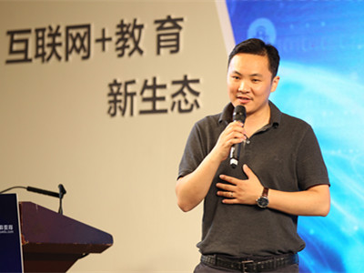 阿里云與慧科教育合作，推阿里云大學合作計劃