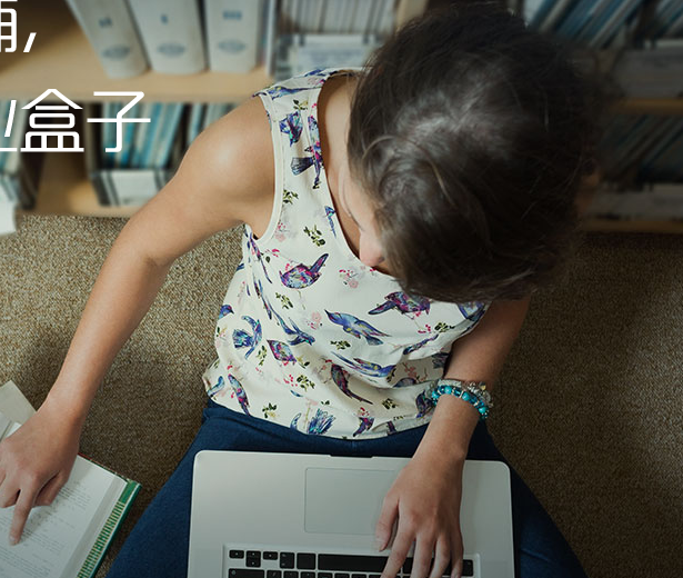 含著金湯匙出生的作業(yè)盒子，如何淌過公立校這條大河？