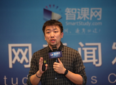 智課教育進入考研領域，已建39個學習中心