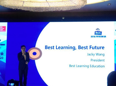貝樂英語與麥格勞希爾達成合作，共同研發在線學習系統