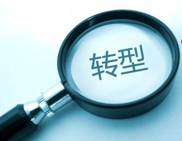 門店改建學習中心，傳統教育硬件讀書郎如何轉型？