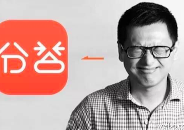 知識付費的“果殼三問”：能吃么？好吃么？怎么吃？