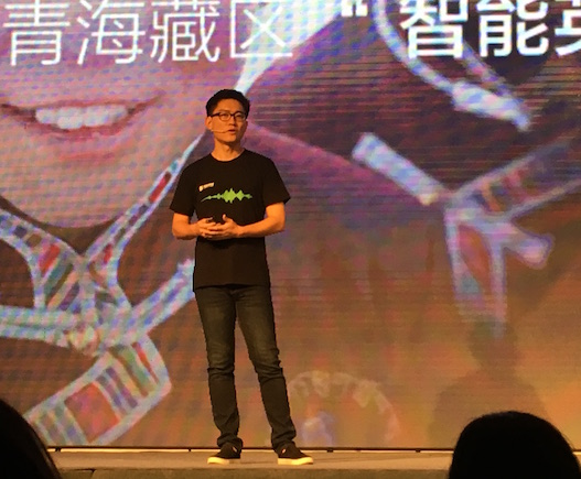 英語流利說推懂你英語，人機課+人人服務售價每月99元