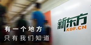 【畫像】有一個地方，只有我們知道