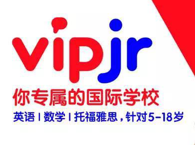 iTutorGroup推青少年品牌vipjr，做全學科真人在線輔導