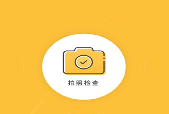 猿輔導發布小猿口算，可批改檢查小學階段各式計算題